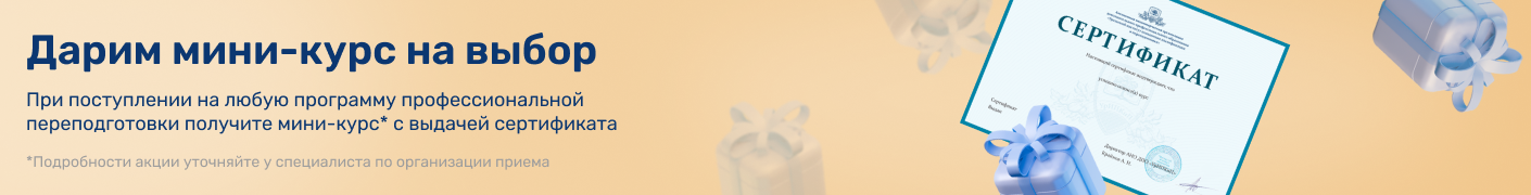 desktop