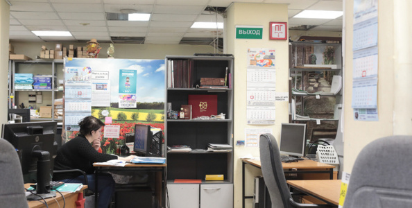 Дизайнер полиграфии Дизайнер полиграфии