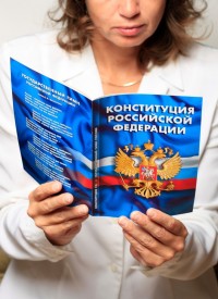 Преподаватель юридич.дисциплин14642